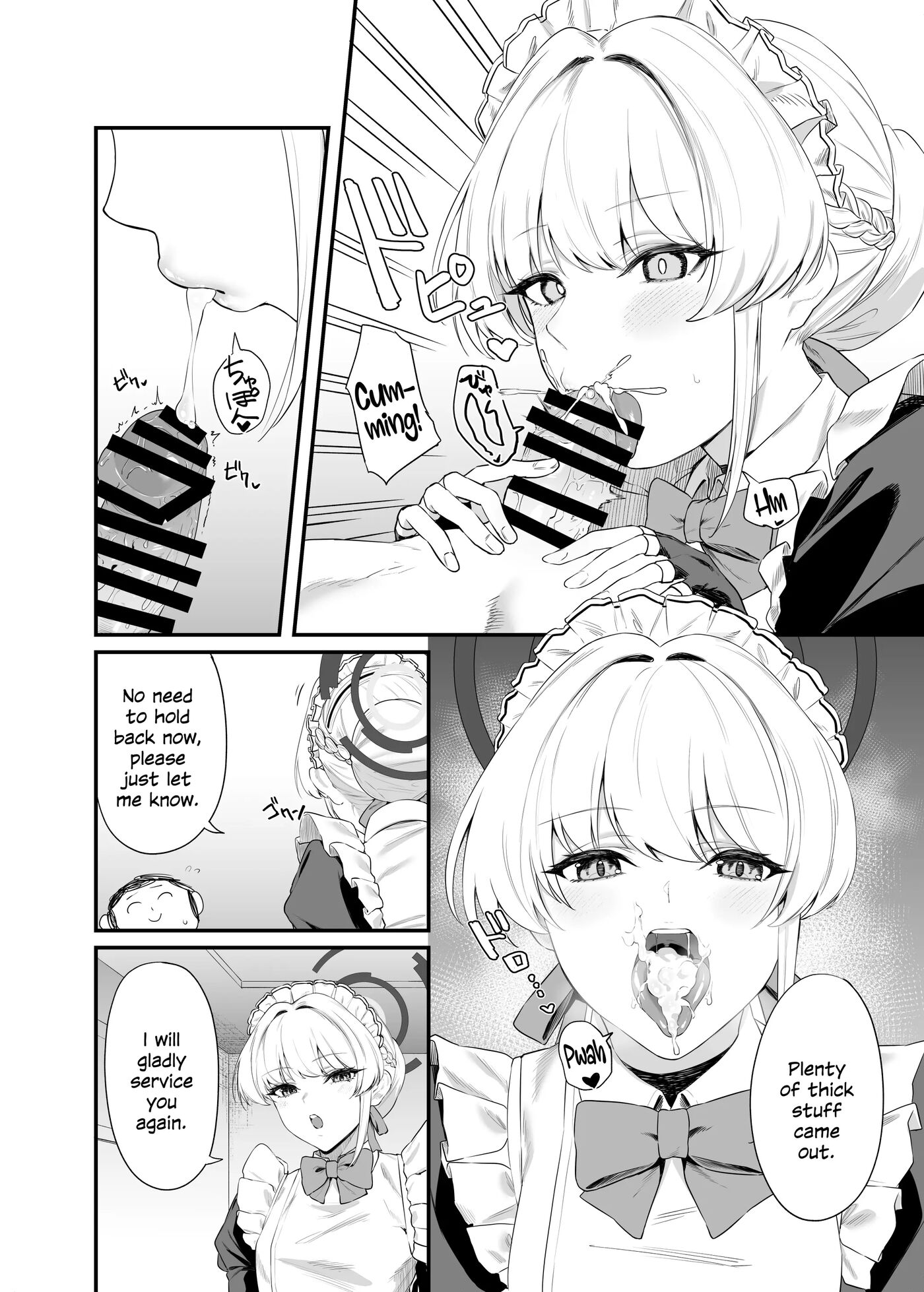 Asuma Toki No Secret Service Chapter 1000 Page 5